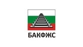 БАКФЖС